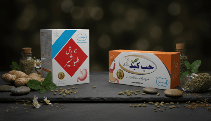 Struggling with stomach gas and bloating? Learn how natural remedies calm the gut and reduce discomfort with options available in Pakistan.