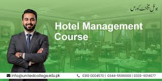 hotel management course rawalpindi